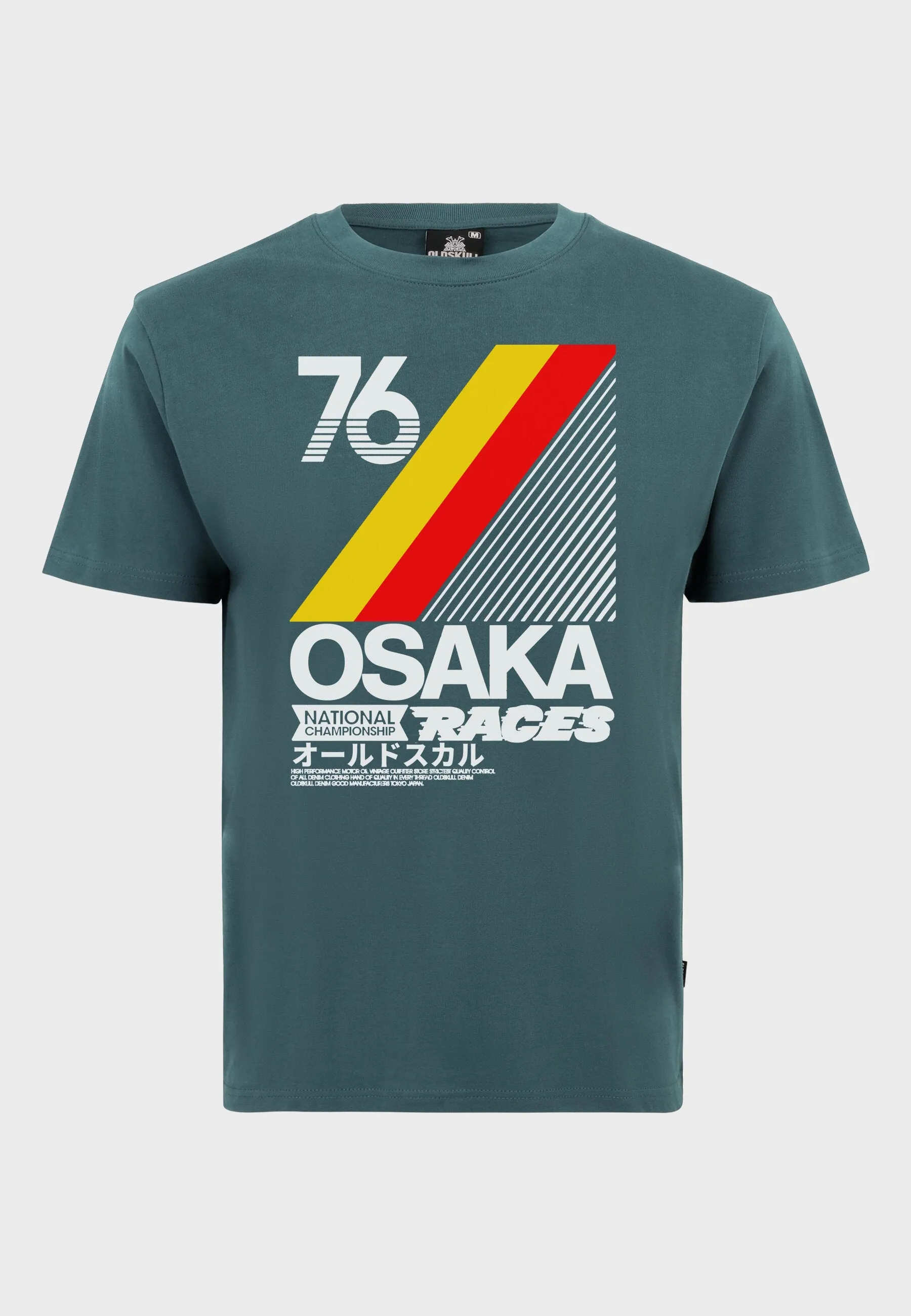 Osaka Tishatsu T-Shirt Dark Green